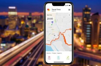 Отчёты по времени в пути: автоматизация с GPS